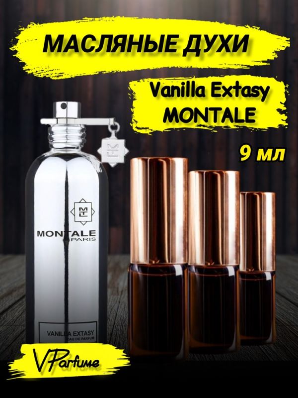 Oil perfume Montale Vanilla Extasy (9 ml)